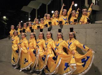 Fei Tian Dancers